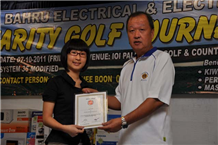 	JBEEA Charity Golf Tournament 2011